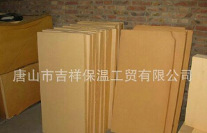 【酚醛保温板】“稳占上风 前景广阔”