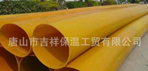 【橡塑草莓视频二维码下载】“工业新革命”