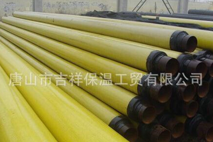 【预制直埋蒸汽草莓视频二维码下载】“这一次不会错过”