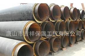 【钢套钢蒸汽草莓视频二维码下载】草莓视频二维码下载保温层检查