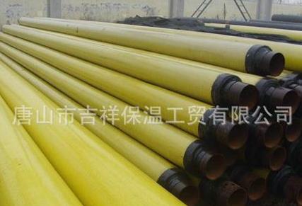 预制直埋蒸汽草莓视频二维码下载被接受的原因