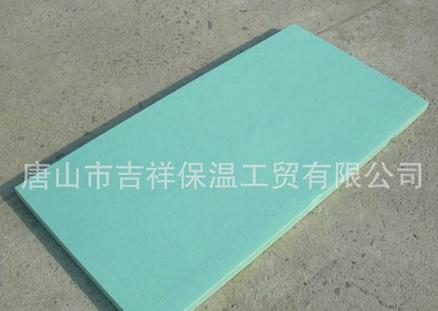 【挤塑保温板】"抵御严寒"