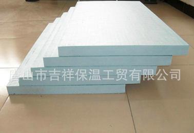 【聚苯乙烯泡沫板】"为建筑物添件冬衣"