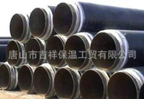 【直埋草莓视频二维码下载】“让保温进行到底”