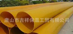 【橡塑草莓视频二维码下载】“塑造外形的漂亮和平坦”