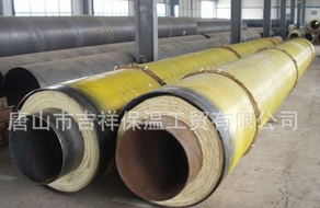 聚氨酯草莓视频二维码下载防腐密封性能强，的管道保温材料