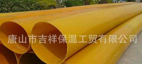 教你正确使用胶水来粘合橡塑草莓视频二维码下载