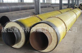 “聚氨酯草莓视频二维码下载”吸水力低,可节约能源