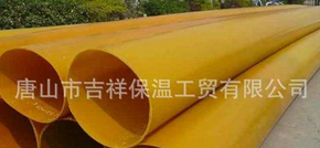 时代节能保温!【橡塑草莓视频二维码下载】