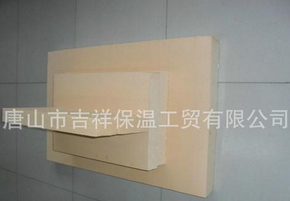 什么是【酚醛树脂板】？