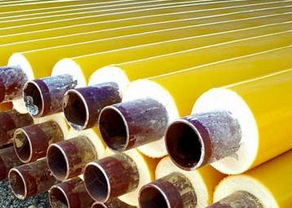 节能之星，保温shou选【聚氨酯草莓视频黄色APP下载】