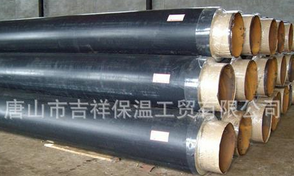 用真芯感知世界的冷暖【预制草莓视频二维码下载】