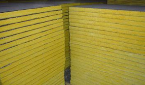 创造世界的能量。【岩棉复合板】