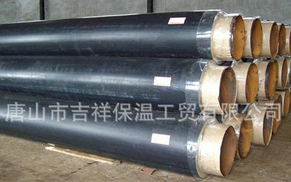 与温度融合一体【预制草莓视频二维码下载】