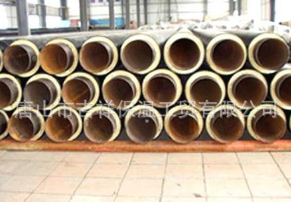 【预制草莓视频黄色APP下载】-节约能源好帮手