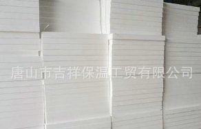 【eps保温板】一个浪漫、温馨、幽静的爱巢。