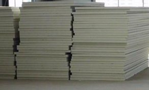 唯你?唯我【聚氨酯保温板】