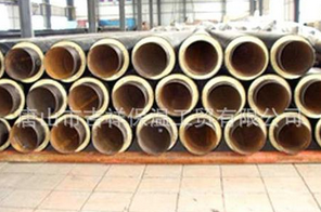 不一样感觉的【预制草莓视频黄色APP下载】