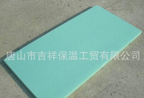 像太阳升起的时候【挤塑保温板】