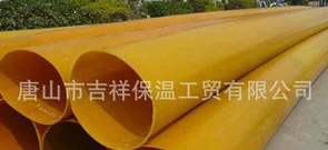 成功与科技共辉映 【橡塑草莓视频二维码下载】