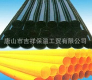 黑黄夹克管皮的一些材料有良好的效果！