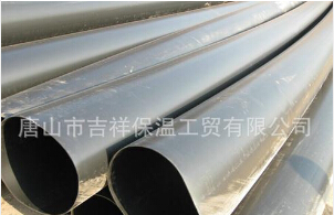 夹克管皮施工和管理机构设置