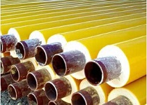 聚氨酯草莓视频黄色APP下载新型的建筑材料给产品带来不错的效果！