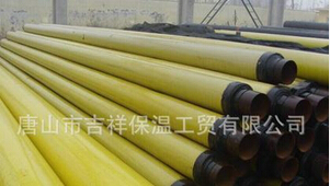 唐山草莓视频黄色APP下载的优点和抹面砂浆材料信息