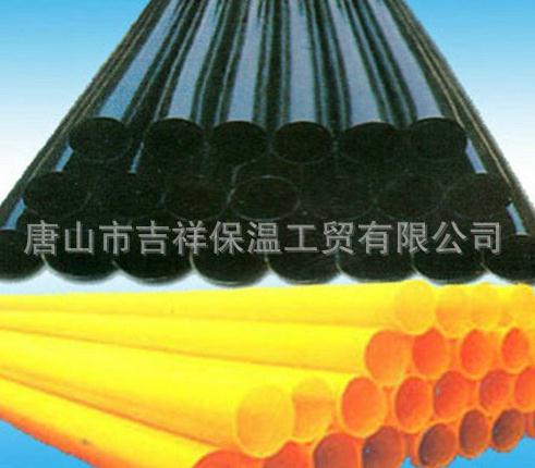 【黑黄夹克管皮】为草莓视频导航让温度不被流失