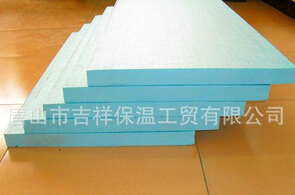 xps挤塑板——可承受较大的交通负荷