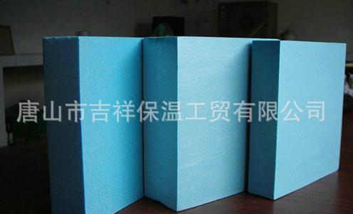 建筑节能是【聚苯保温板】标准