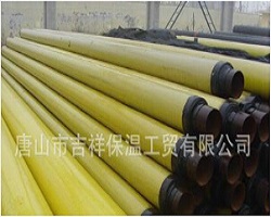 草莓视频黄色APP下载